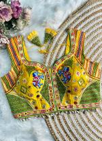 Silk Yellow Navratri Wear Mirror Work Readymade Blouse